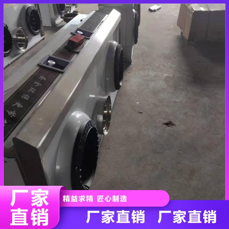 植物油燃料技术培训 视频-白银市植物油燃料技术培训 -【同城】 【附近】可服务区域靖远|景泰|嘉峪关|酒泉|武威|陇南|平凉|兰州|定西