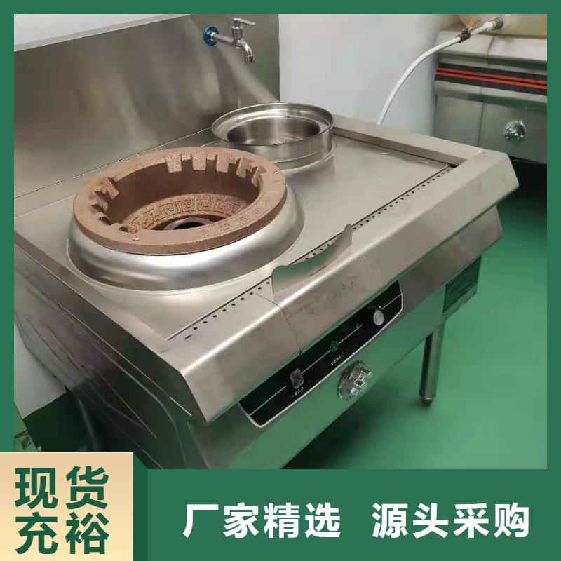明火点不着燃料灶具厂家规格齐全