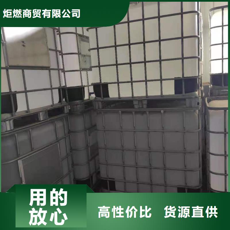 无醇植物油燃料灶具厂家专利专业专注