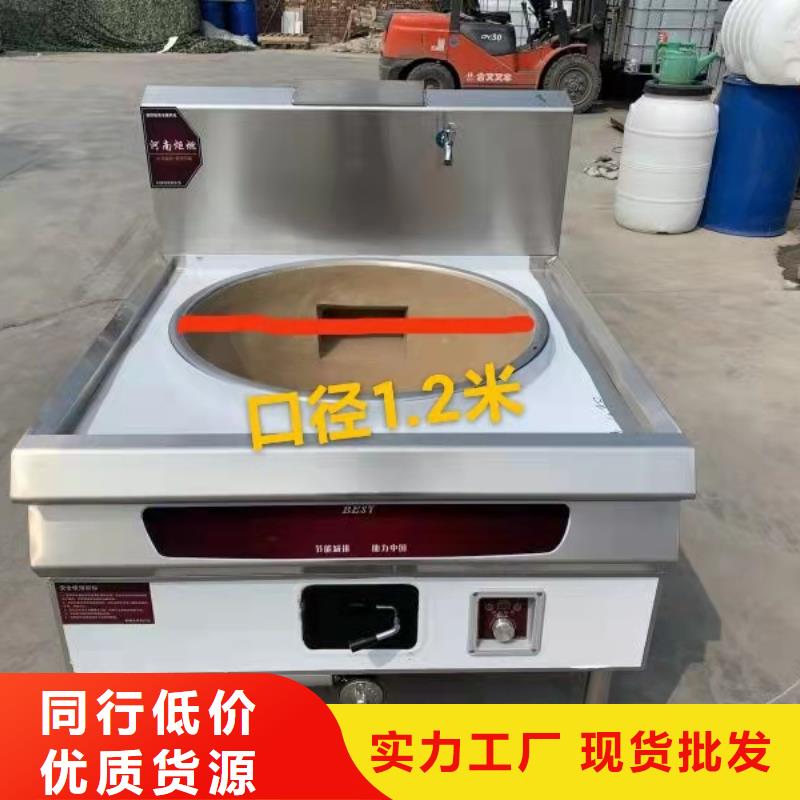 植物油燃料技术培训 视频-白银市植物油燃料技术培训 -【同城】 【附近】可服务区域靖远|景泰|嘉峪关|酒泉|武威|陇南|平凉|兰州|定西