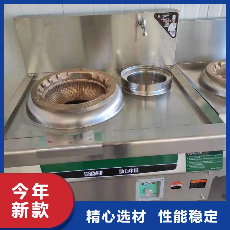 无醇植物燃料油厂家量大价格优惠