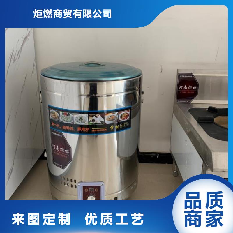 无醇植物燃料油厂家量大价格优惠
