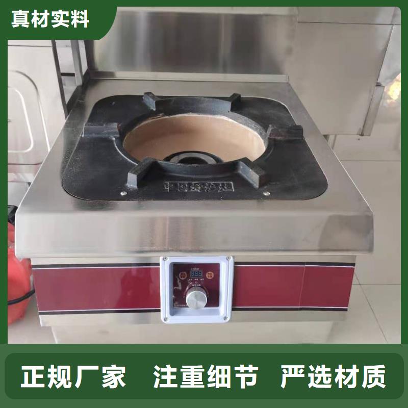 植物油燃料技术培训 视频-白银市植物油燃料技术培训 -【同城】 【附近】可服务区域靖远|景泰|嘉峪关|酒泉|武威|陇南|平凉|兰州|定西