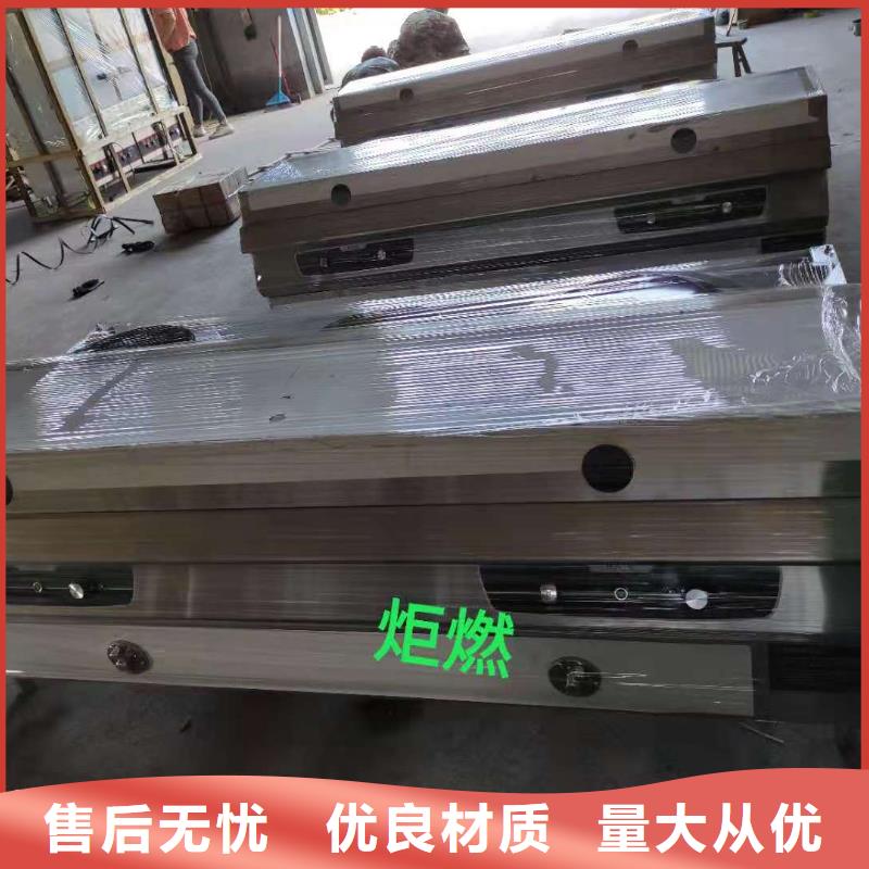 无醇植物油燃料灶具厂家专利专业专注