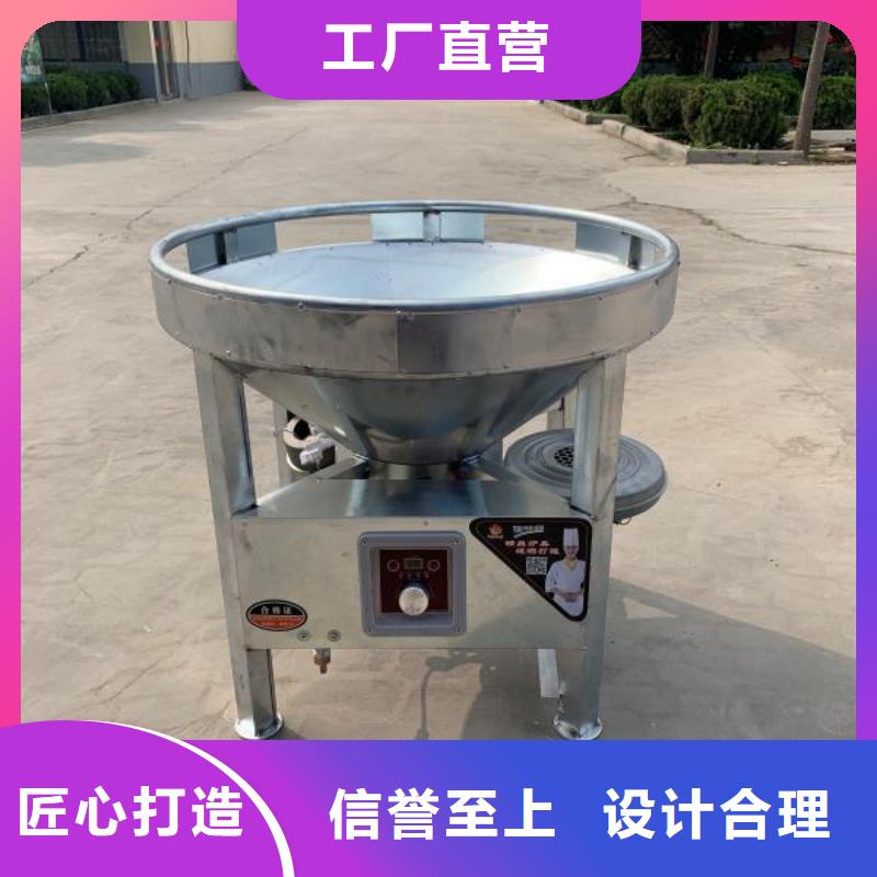 无醇燃料无醇植物油燃料敢与同行比服务