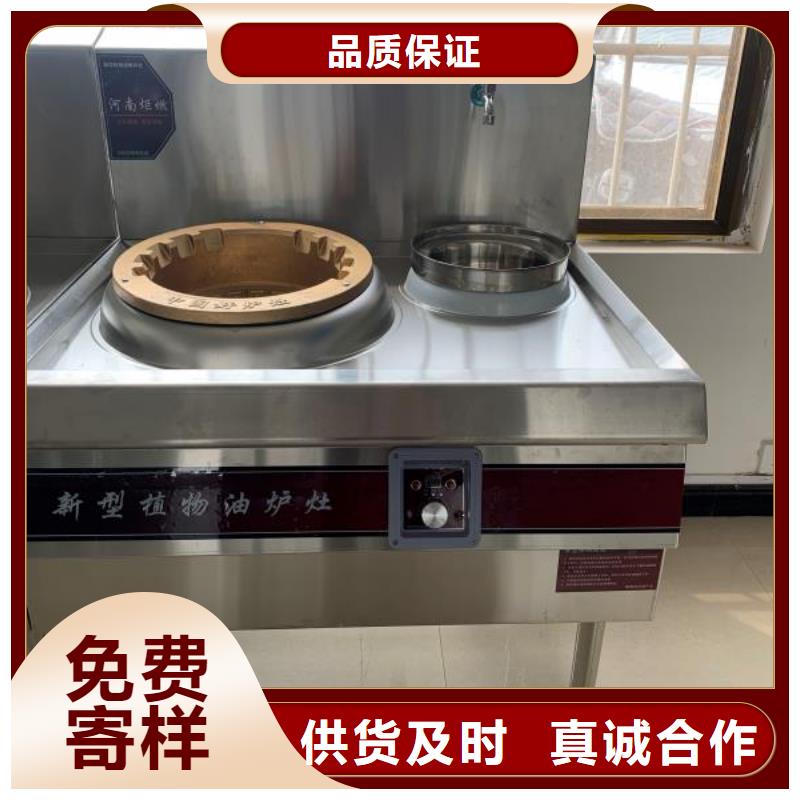 明火点不着燃料新配方优势无黑烟