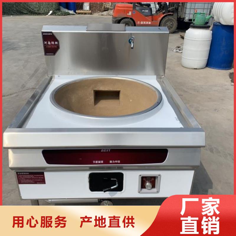 无醇植物燃料油厂家量大价格优惠
