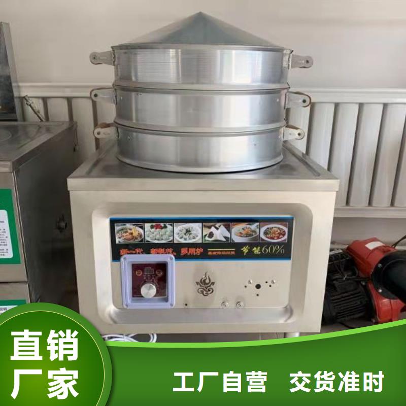 无醇燃料无醇植物油燃料敢与同行比服务