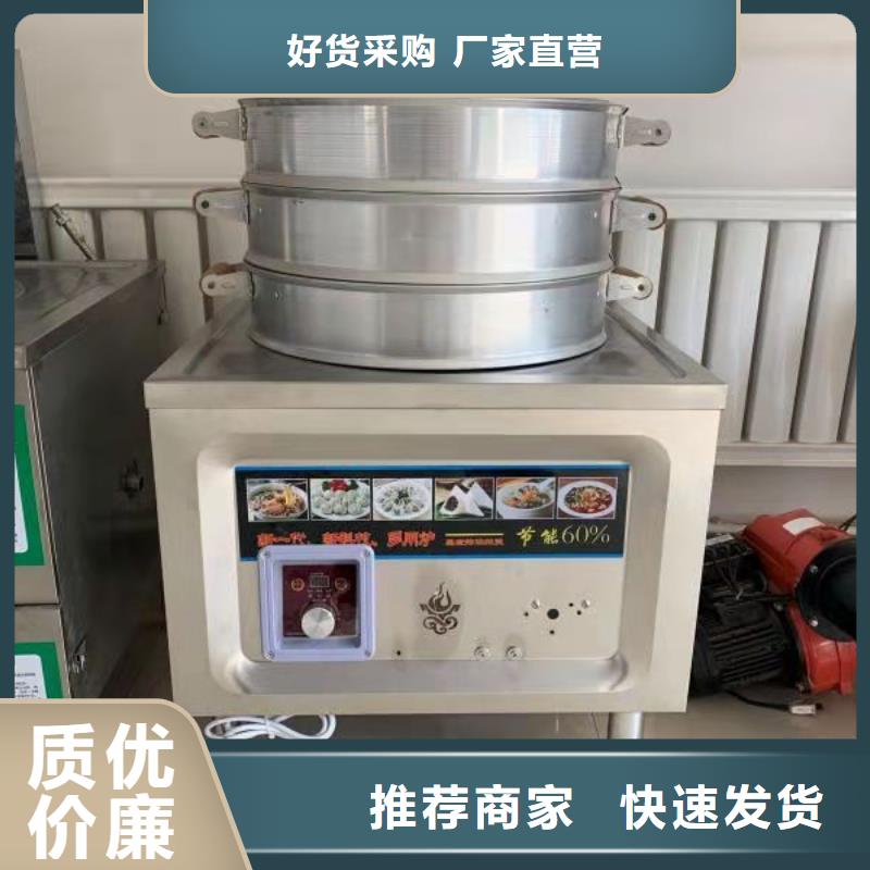 白油植物油燃料厂家直供节能环保