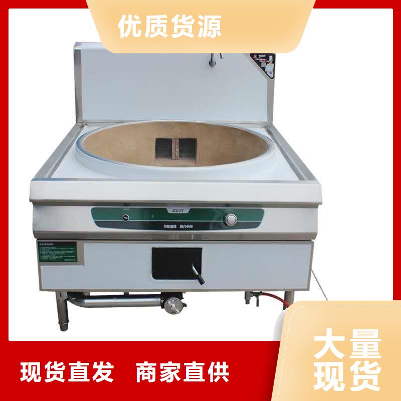 无醇燃料无醇植物油燃料敢与同行比服务