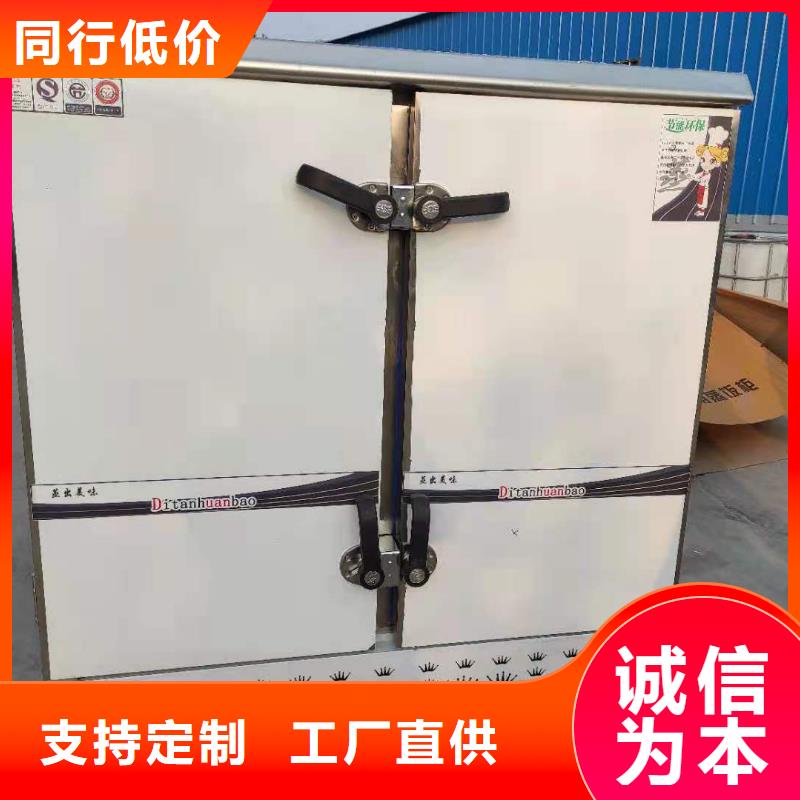 植物油燃料技术培训 视频-山西省晋中市炬燃植物油燃料技术培训 可服务区域介休|左权|晋城|临汾|吕梁|长治|阳泉等
