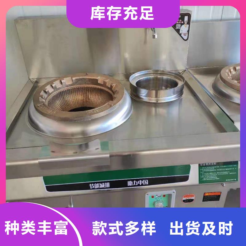 植物油燃料技术培训 -视频-植物油燃料技术培训 |贵州省六盘水市|盘县|水城|铜仁|黔东南|安顺|贵阳
