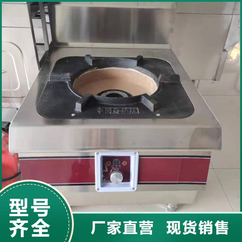 植物油燃料技术培训 视频-山西省晋中市炬燃植物油燃料技术培训 可服务区域介休|左权|晋城|临汾|吕梁|长治|阳泉等