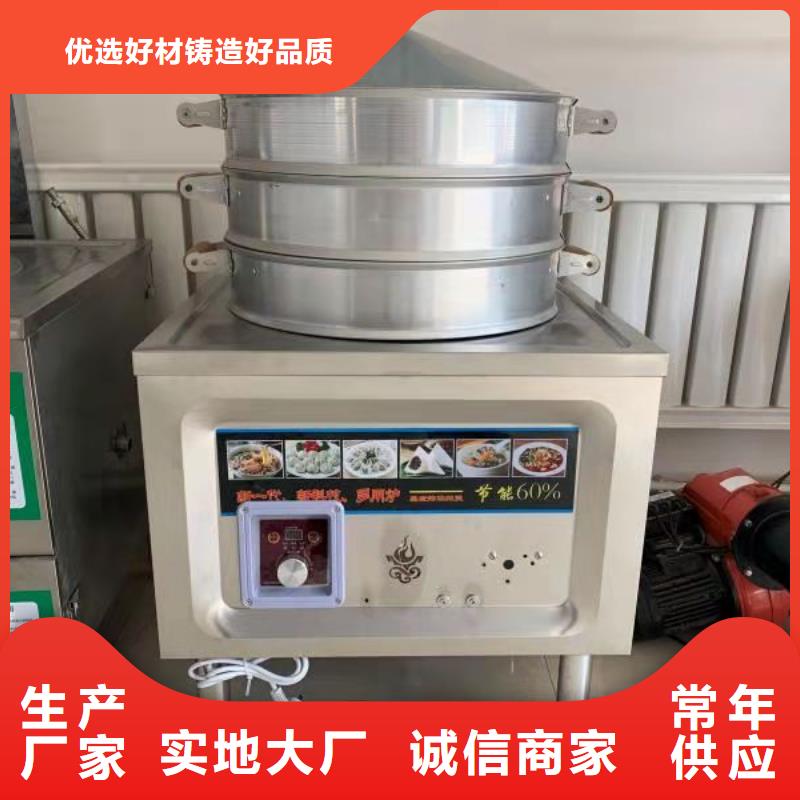 植物油燃料技术培训 -视频-山南市植物油燃料技术培训 -【周边】可服务区域浪卡子|措美|阿里|昌都|拉萨|日喀则|林芝