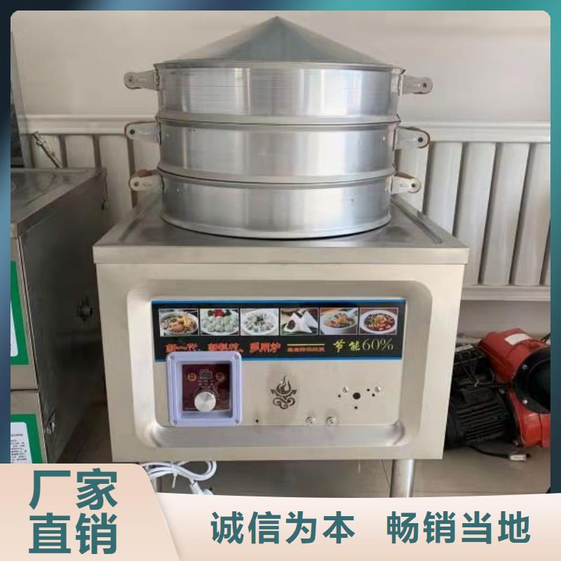 无醇燃料油配方,无醇燃料好产品好服务