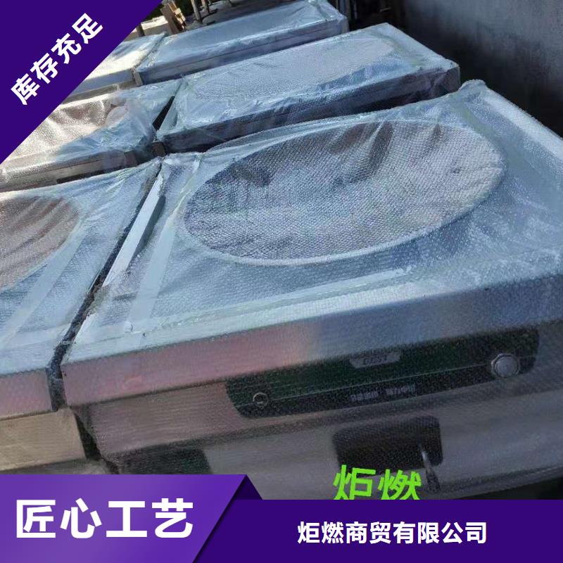 植物油燃料技术培训 -视频-植物油燃料技术培训 |甘肃省白银市|景泰|会宁|嘉峪关|临夏|庆阳|武威