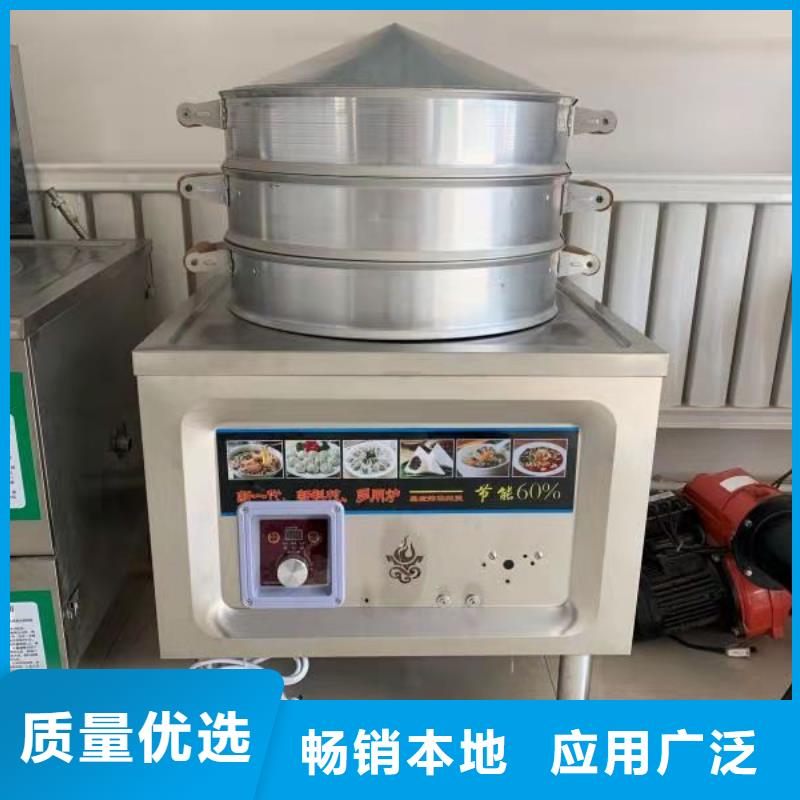 植物油燃料技术培训 -视频-植物油燃料技术培训 |甘肃省白银市|景泰|会宁|嘉峪关|临夏|庆阳|武威