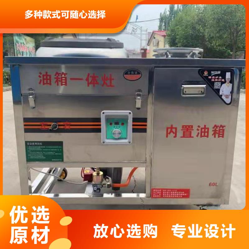 无醇燃料油配方,无醇燃料好产品好服务