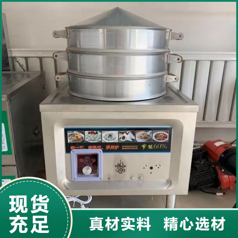植物油燃料技术培训 -视频-植物油燃料技术培训 |海东市|玉树|黄南|海西|西宁