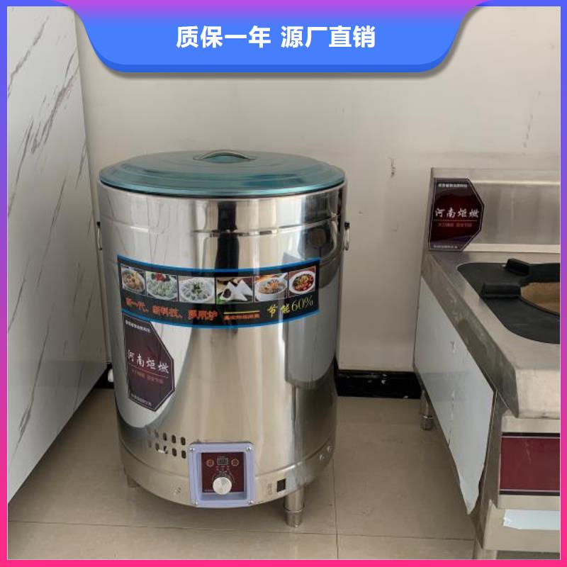 植物燃料油配方植物油燃料款式新颖