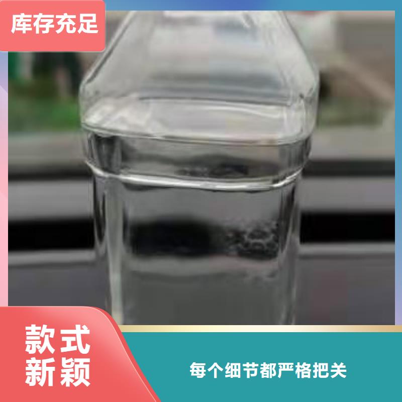 植物油燃料技术培训 -视频-杭州市植物油燃料技术培训 -该地可服务区域桐庐|建德|嘉兴|宁波|丽水|台州