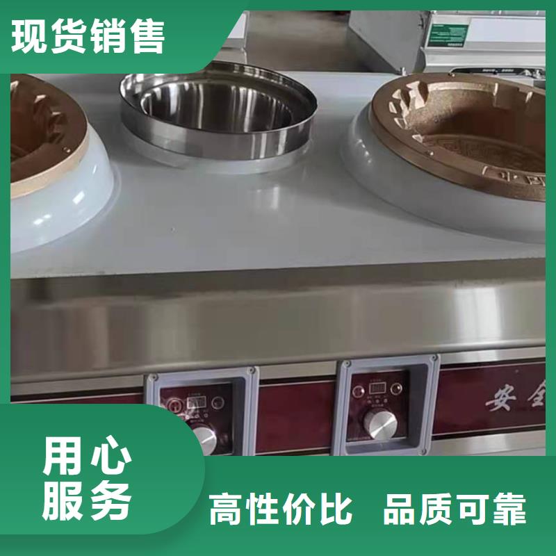 植物油燃料技术培训 -视频-植物油燃料技术培训 |菏泽市|定陶|成武|东营|莱芜|临沂|威海|日照|泰安