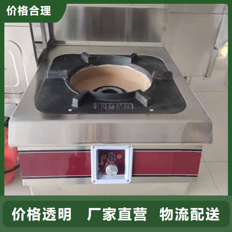 无醇燃料厂家【植物油燃料】支持定制贴心售后
