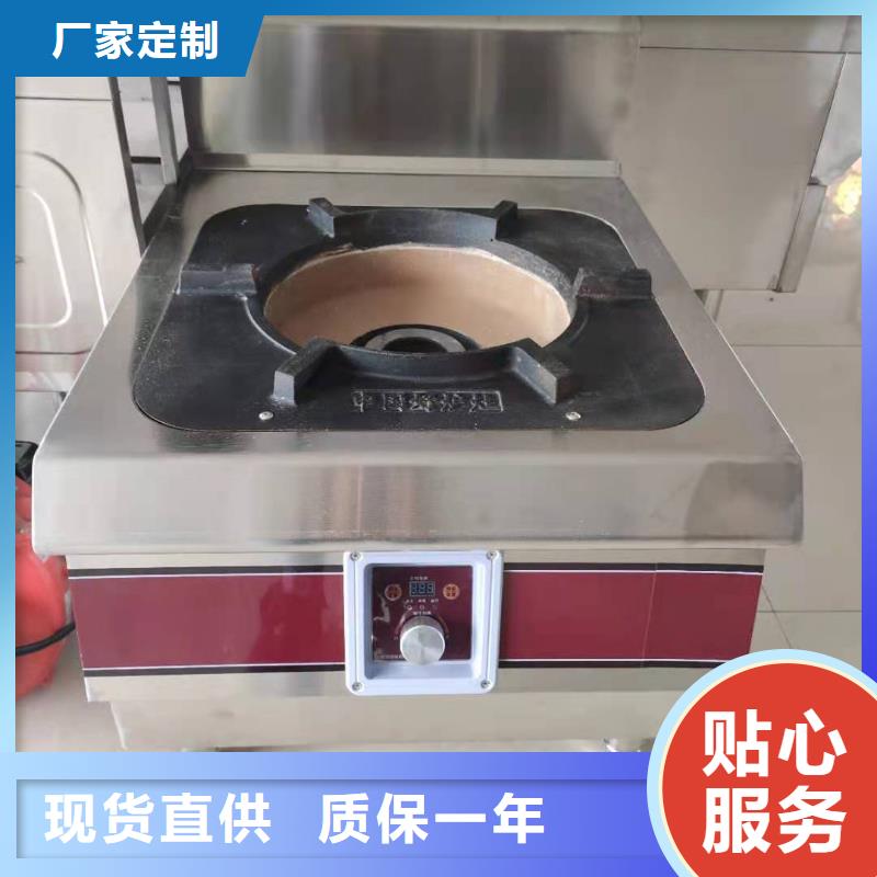 无醇燃料厂家,无醇燃料油配方价格实在