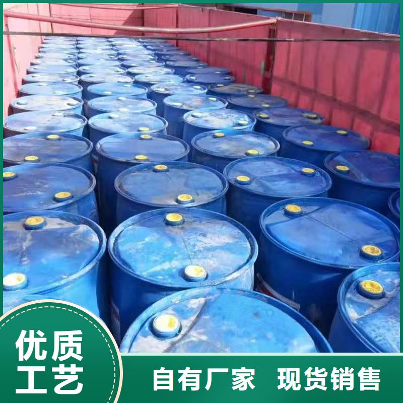 植物油燃料技术培训 视频-植物油燃料技术培训 (炬燃)覆盖地域河北省秦皇岛市海港|昌黎|承德|石家庄|张家口|邢台|廊坊|保定|唐山