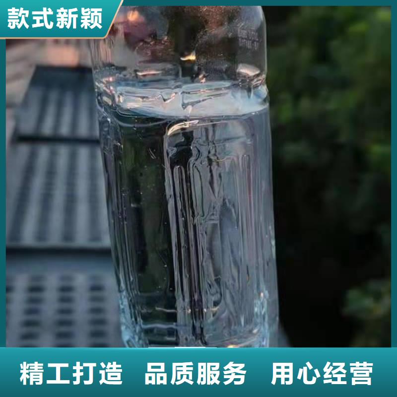 无醇燃料厂家,无醇燃料油配方价格实在