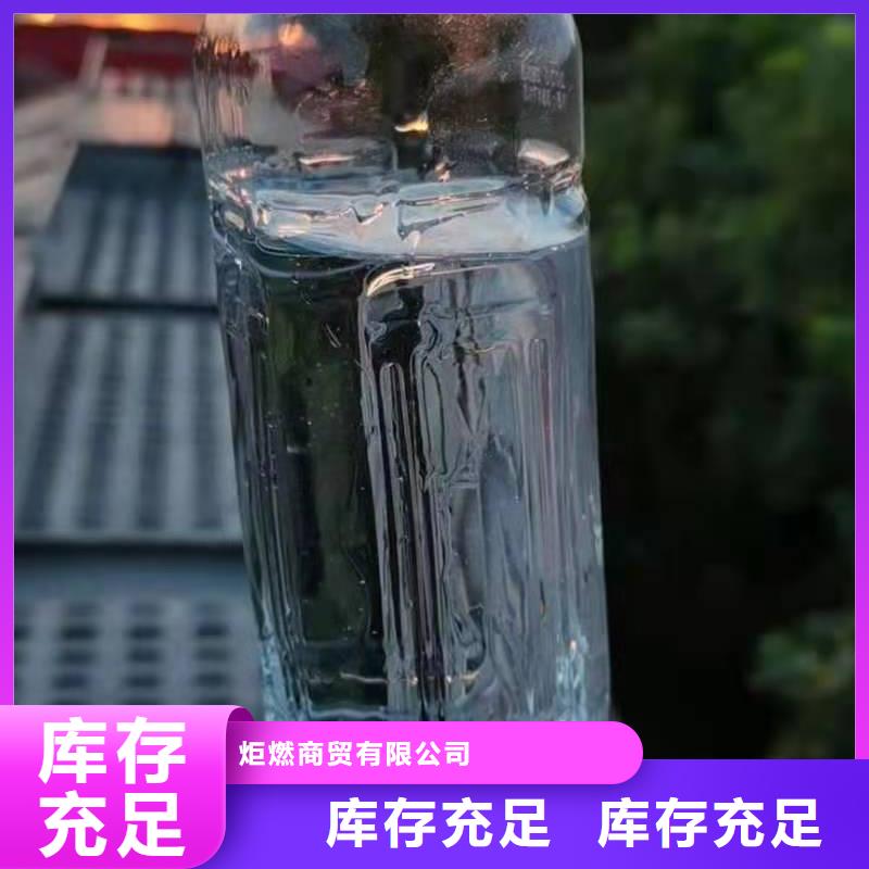 植物油燃料技术培训 -视频-楚雄市植物油燃料技术培训 -当地可服务区域大姚|姚安|丽江|普洱|西双版纳|大理|昭通|红河|迪庆