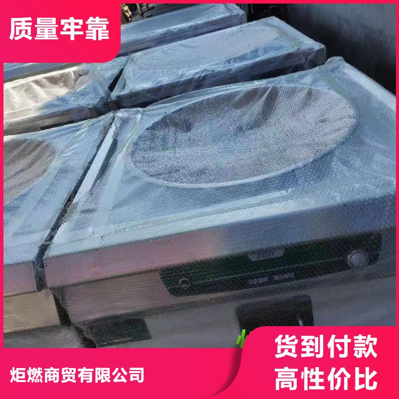 【无醇燃料厂家】_植物油燃料用的放心