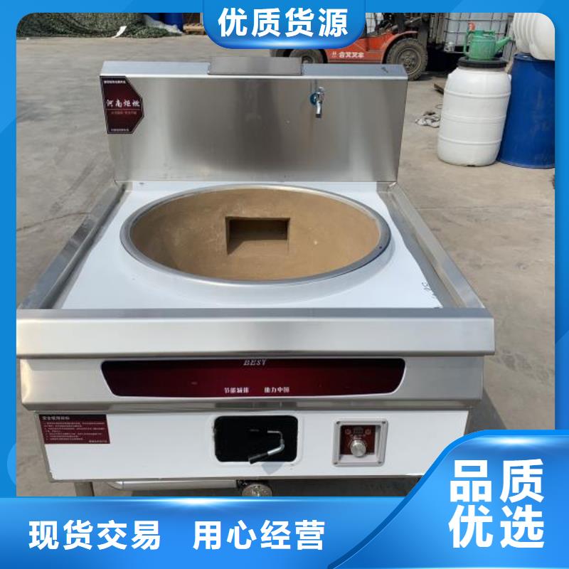 无醇燃料厂家植物油燃料厂家专业生产品质保证