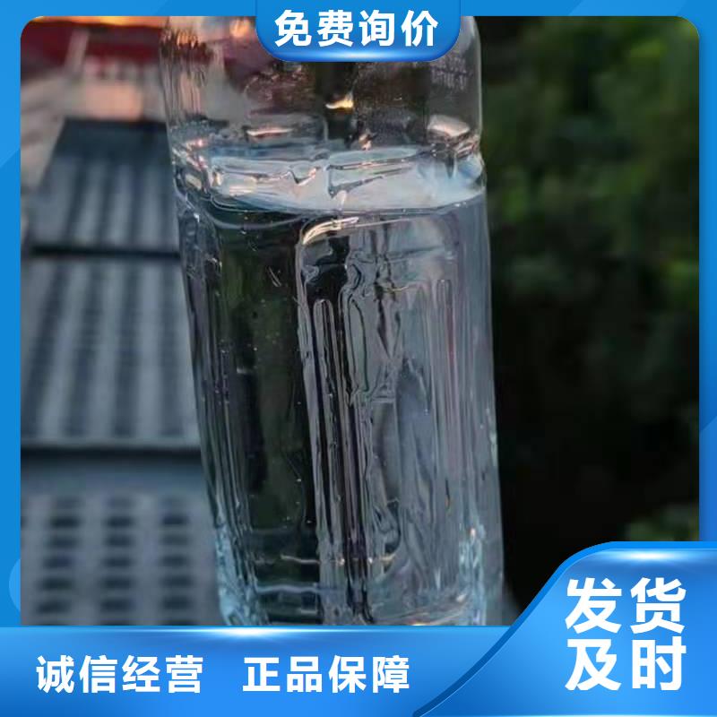 植物油燃料技术培训 视频-植物油燃料技术培训 |桂林市|荔浦|灌阳|北海|贺州|崇左|百色|防城港