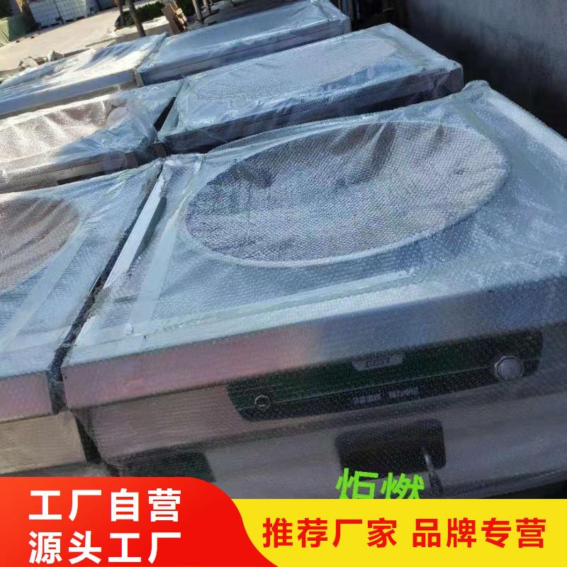 植物油燃料技术培训 -视频-天全|雨城|乐山|资阳|阿坝|绵阳|南充|广安|甘孜植物油燃料技术培训 产地直销-炬燃商贸(雅安市分公司)