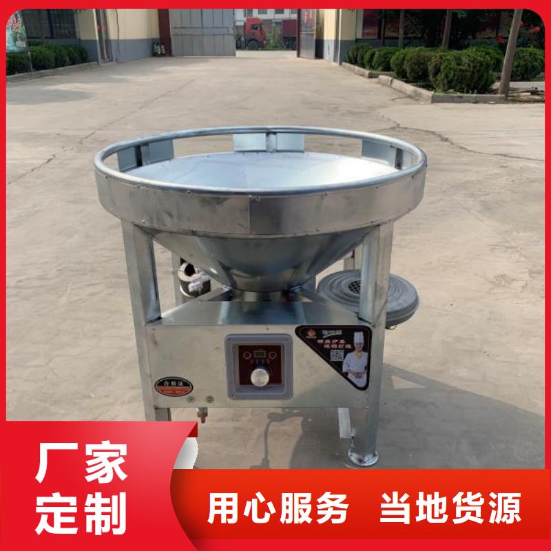 无醇植物油燃料_【无醇燃料】我们更专业