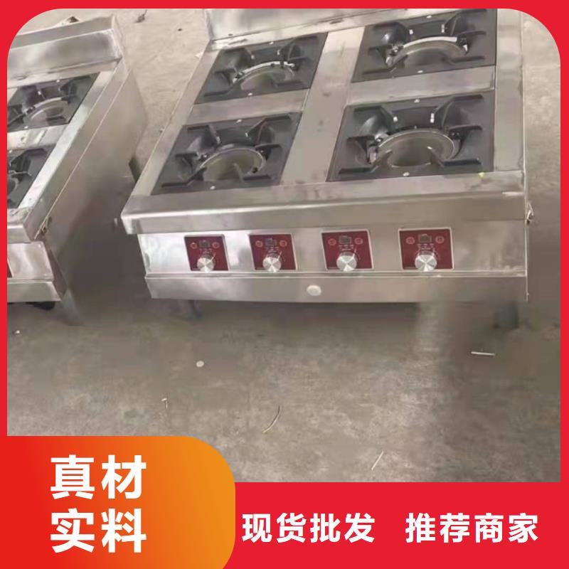 无醇植物油燃料植物油燃料专注品质