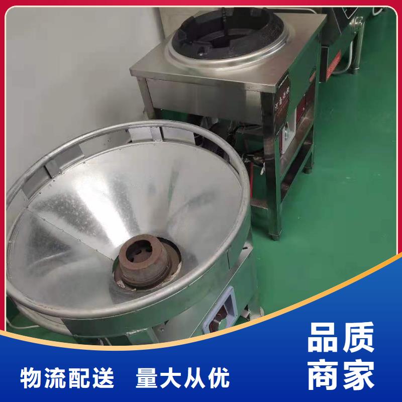 植物油燃料技术培训 视频-植物油燃料技术培训 |桂林市|荔浦|灌阳|北海|贺州|崇左|百色|防城港