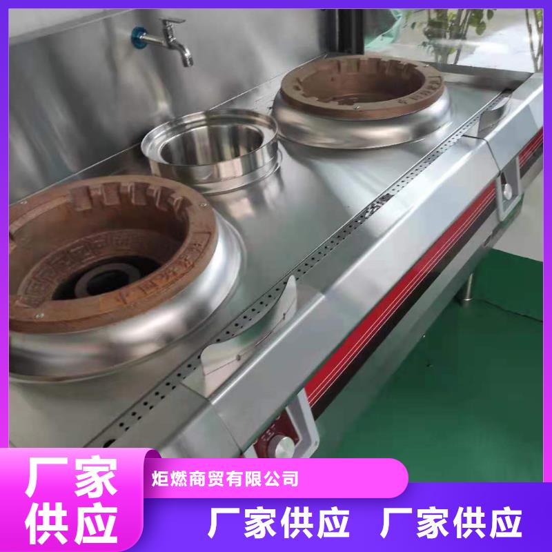 无醇植物油燃料_【无醇燃料】我们更专业