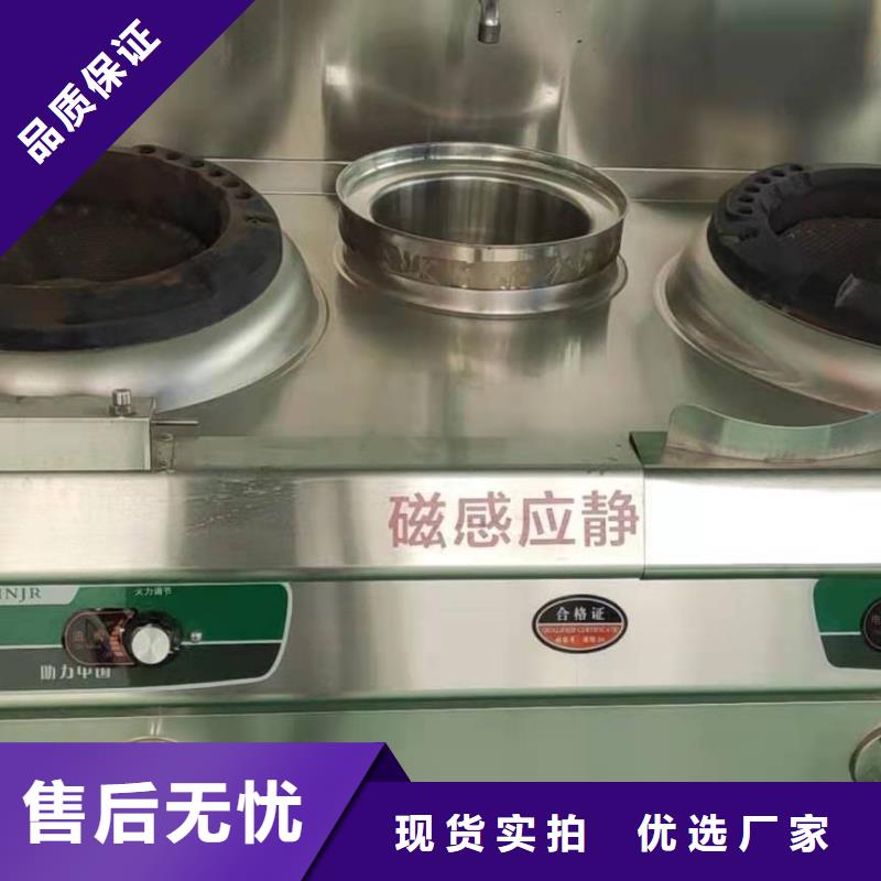 植物油燃料技术培训 视频-植物油燃料技术培训 |桂林市|荔浦|灌阳|北海|贺州|崇左|百色|防城港