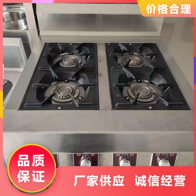 植物油燃料技术培训 视频-植物油燃料技术培训 |桂林市|荔浦|灌阳|北海|贺州|崇左|百色|防城港