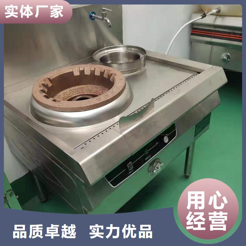 明火点不着燃料厂家技术收益稳定