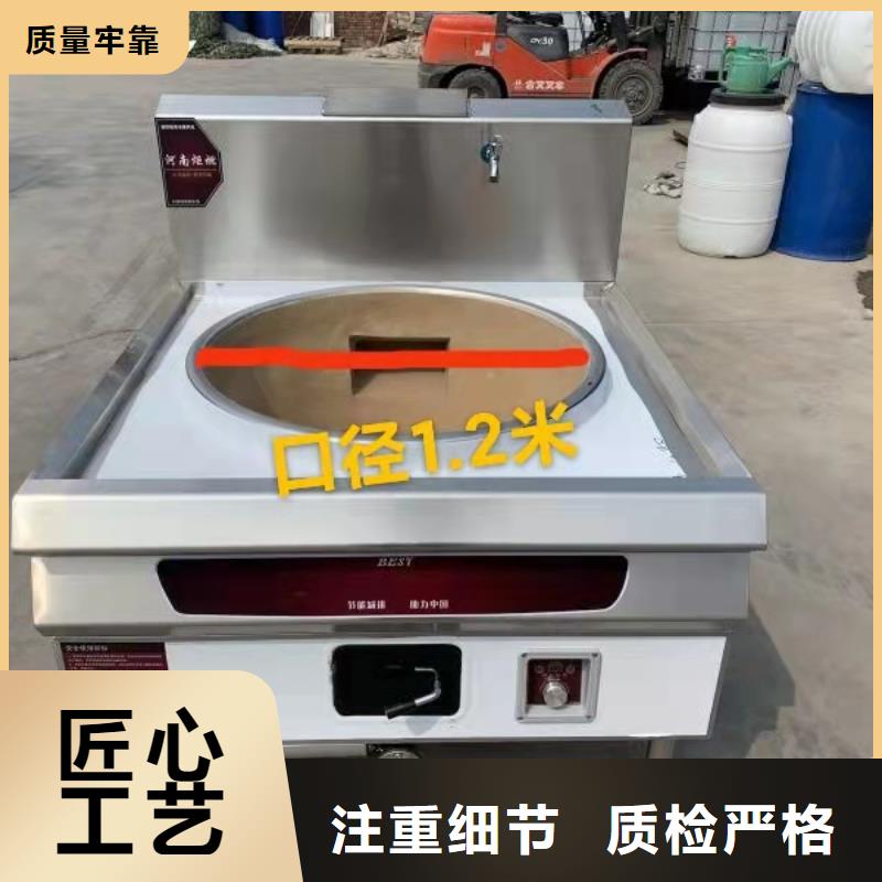 植物油燃料技术培训 -视频-天全|雨城|乐山|资阳|阿坝|绵阳|南充|广安|甘孜植物油燃料技术培训 产地直销-炬燃商贸(雅安市分公司)