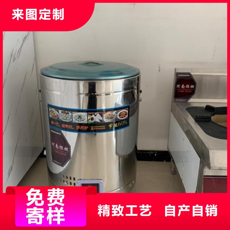 无醇植物油燃料_【无醇燃料】我们更专业