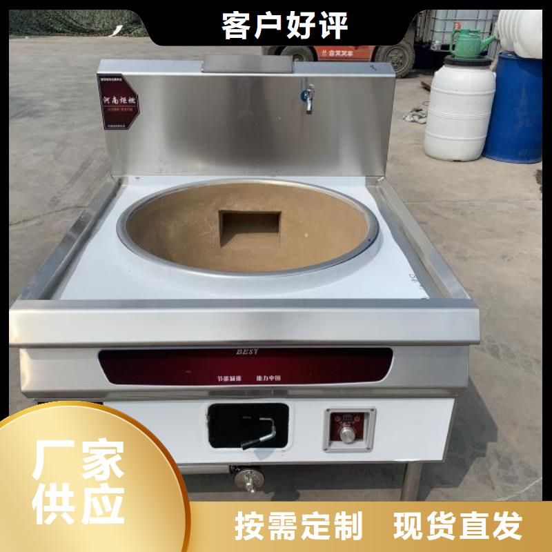 无醇植物油燃料_【无醇燃料】我们更专业