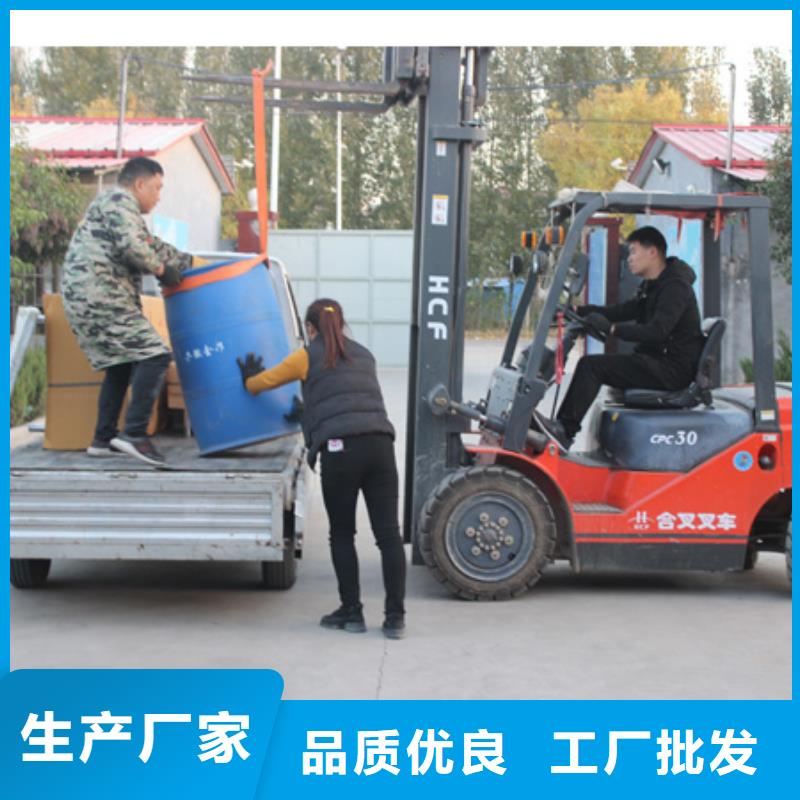 植物油燃料技术培训 视频-山西省长治市|长子|襄垣|太原|吕梁|忻州|晋城|大同|运城|晋中植物油燃料技术培训 -炬燃