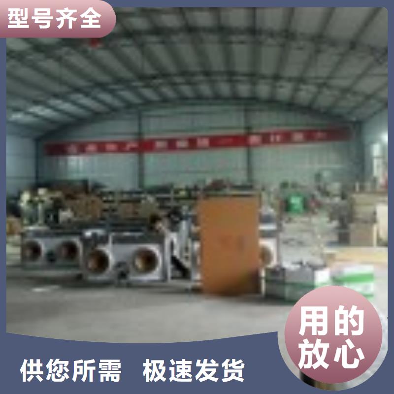 植物油燃料技术培训 视频-山西省长治市|长子|襄垣|太原|吕梁|忻州|晋城|大同|运城|晋中植物油燃料技术培训 -炬燃