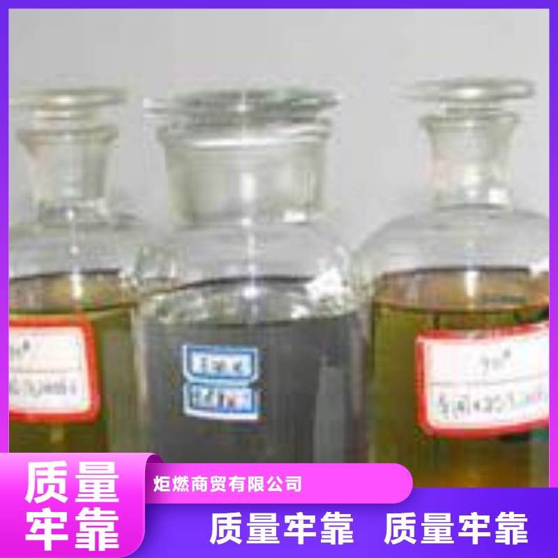 饭店拉锅熄火植物油灶具配方技术效果好