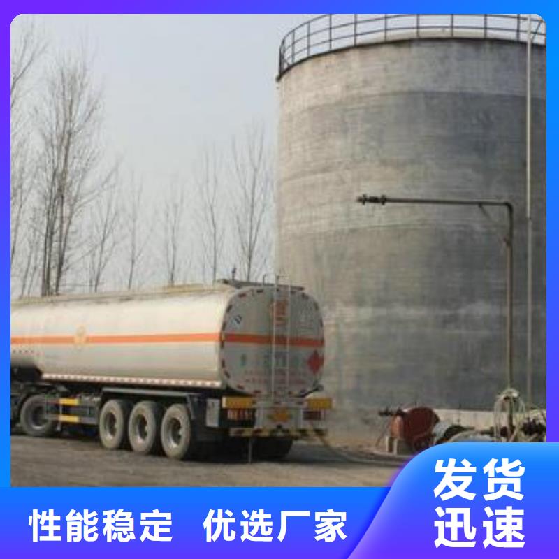 饭店拉锅熄火植物油灶具配方技术效果好