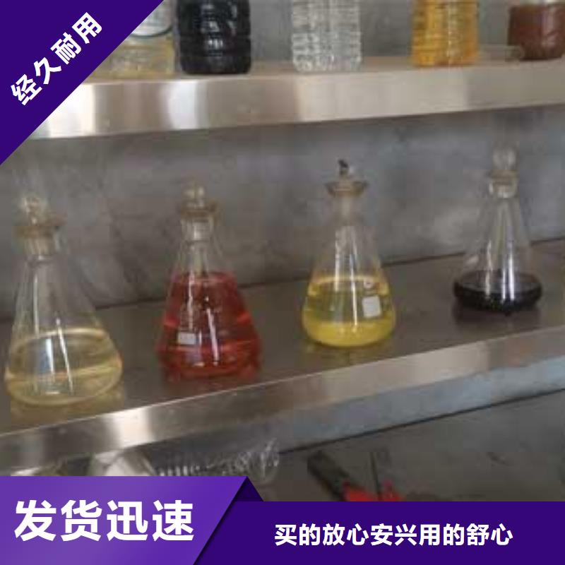 静音植物油燃料灶具,无醇燃料油配方实时报价